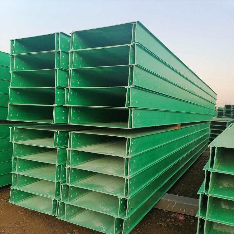 玻璃钢电缆桥架 防火阻燃电缆槽桥架 梯式玻璃钢桥架电力电缆槽盒