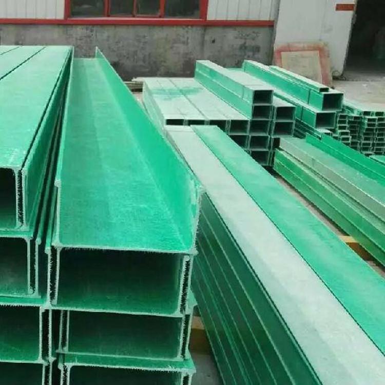 SMC复合玻璃钢桥架镀锌电力电缆桥架铝合金不锈钢玻璃钢电缆支架