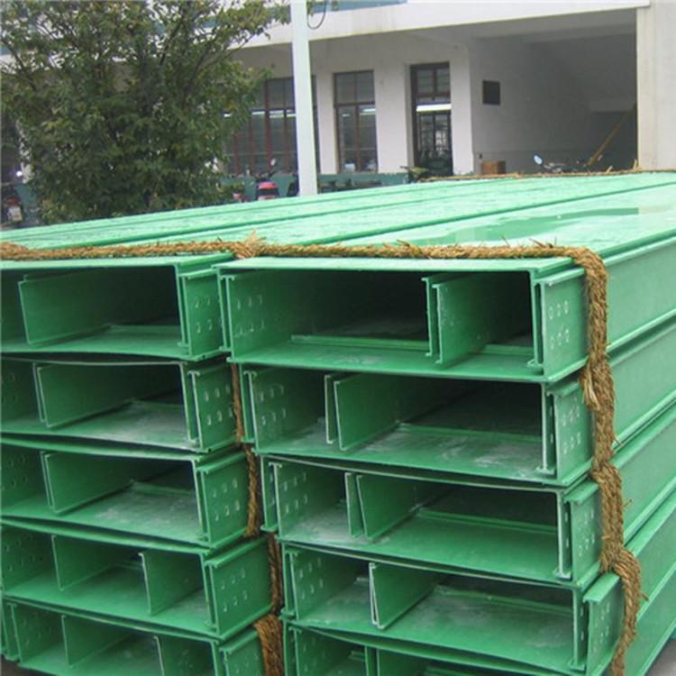 玻璃钢电缆桥架化工配电输电设备桥架梯式托盘式复合拉挤电缆线槽