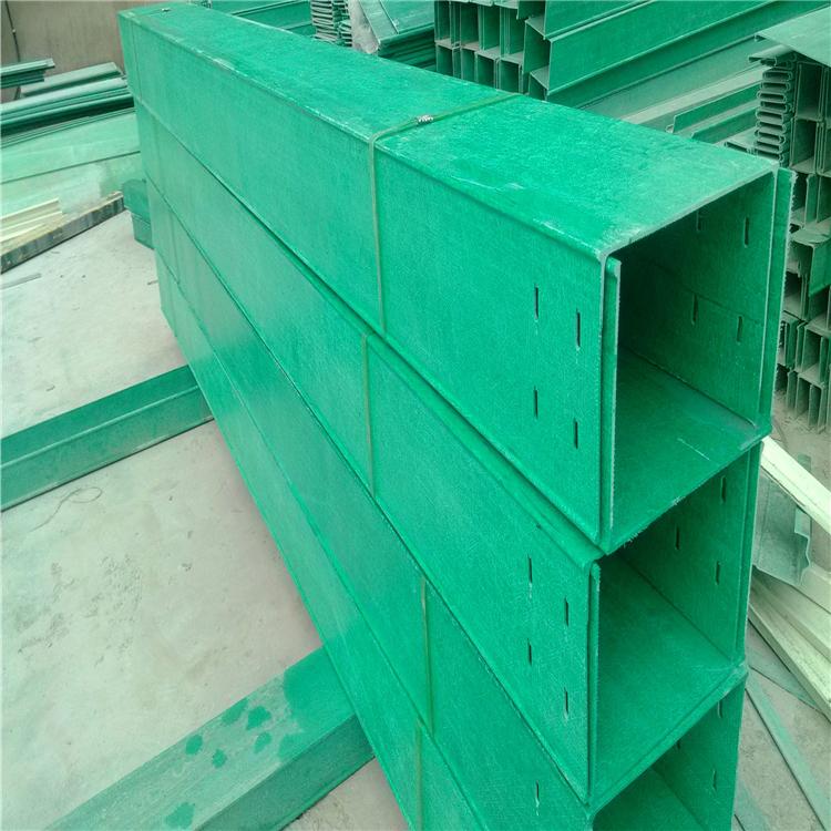 玻璃钢电缆桥架 槽式梯式玻璃钢桥架 拉挤通信抗老化绝缘电缆槽盒