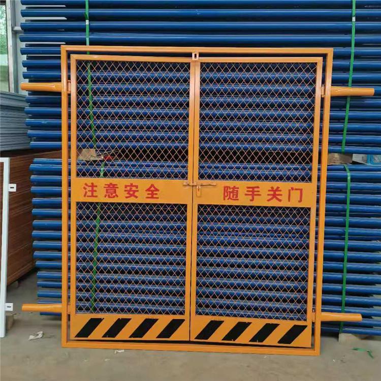 电梯安全门 人货梯安全门