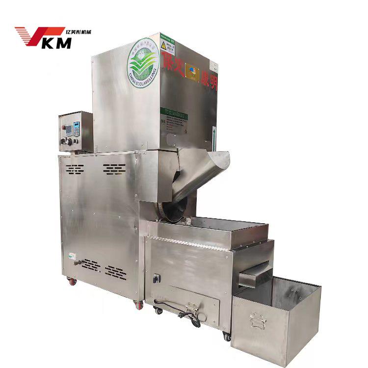 30型电磁环保炒货机