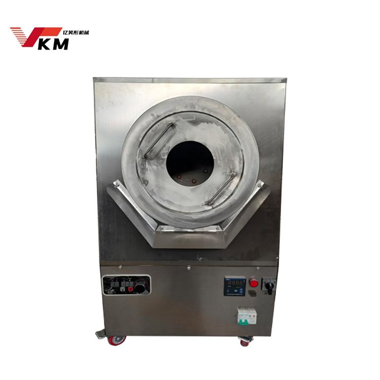 小型电磁炒货机自动翻炒电磁线圈加热8档调节火力