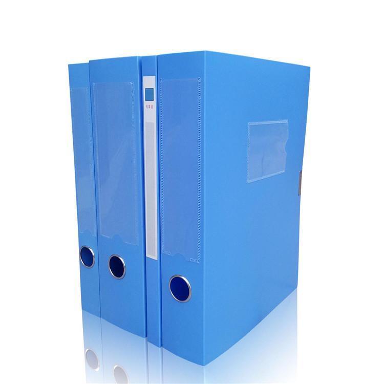 河北厂家直销 档案盒 塑料档案盒 PP料档案盒 定做档案盒 PVC料档案盒