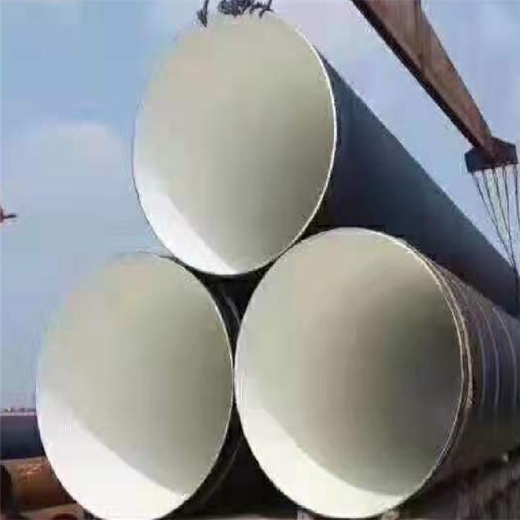天然气输送用3PE防腐钢管 沧州军岳 厂家直销