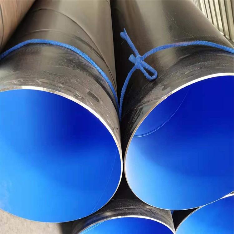 管道厂家 加工生产 天然气管道3pe防腐钢管 直埋3pe防腐钢管