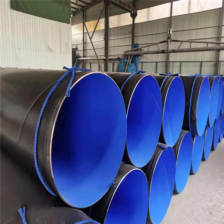天然气防腐钢管厂家 小区排水3pe防腐钢管 