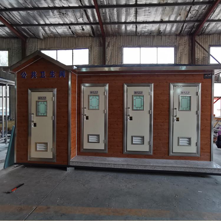 多连体移动厕所 户外移动厕所