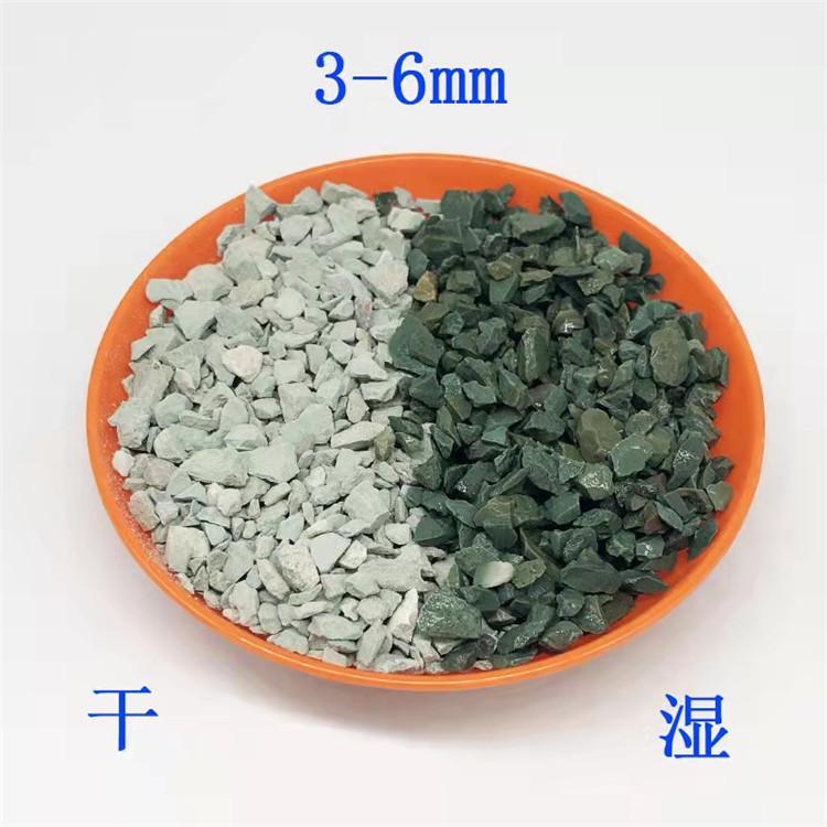 绿沸石颗粒土壤改良多肉园艺铺面盆栽装饰水处理用