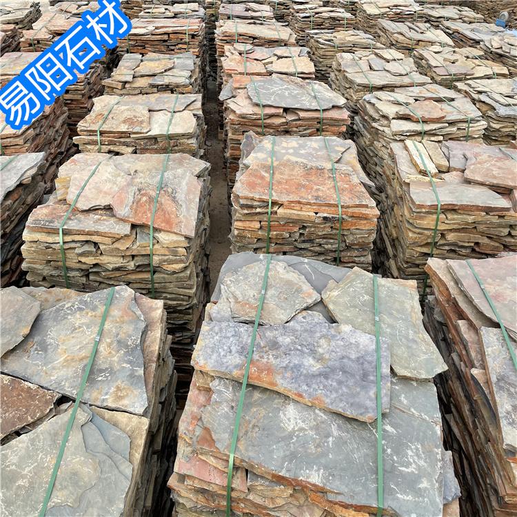 园林地铺碎拼石 蓝石英乱形石 深灰色碎拼石-厚度可定做