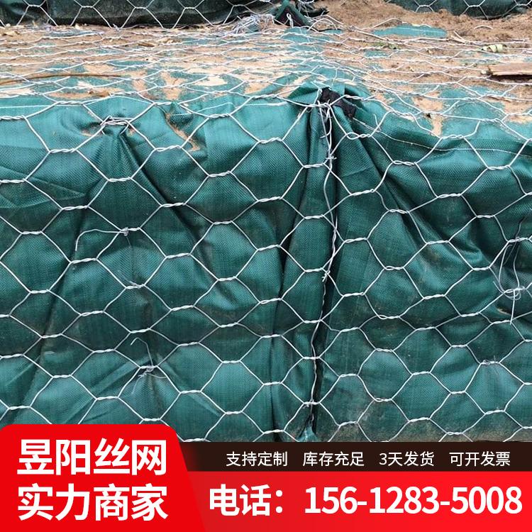 边坡防护石笼网 包塑石笼网厂家直供