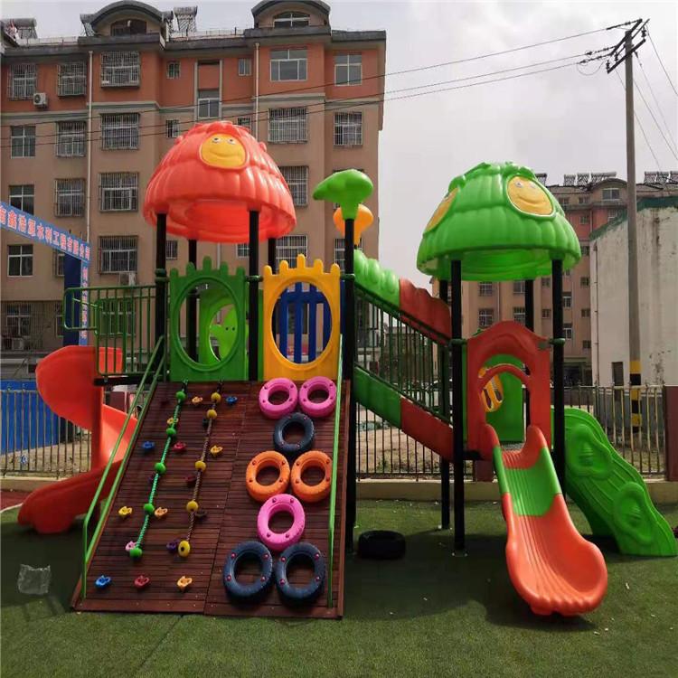 小区户外滑滑梯 景观游乐设施厂家