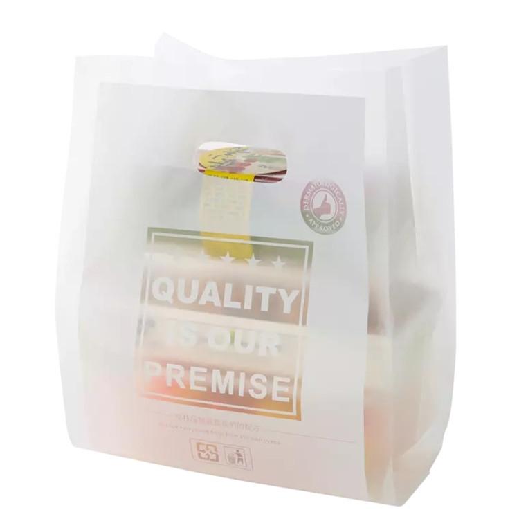 超市塑料袋定制 手提袋定制 塑料袋食品袋厂家批发 