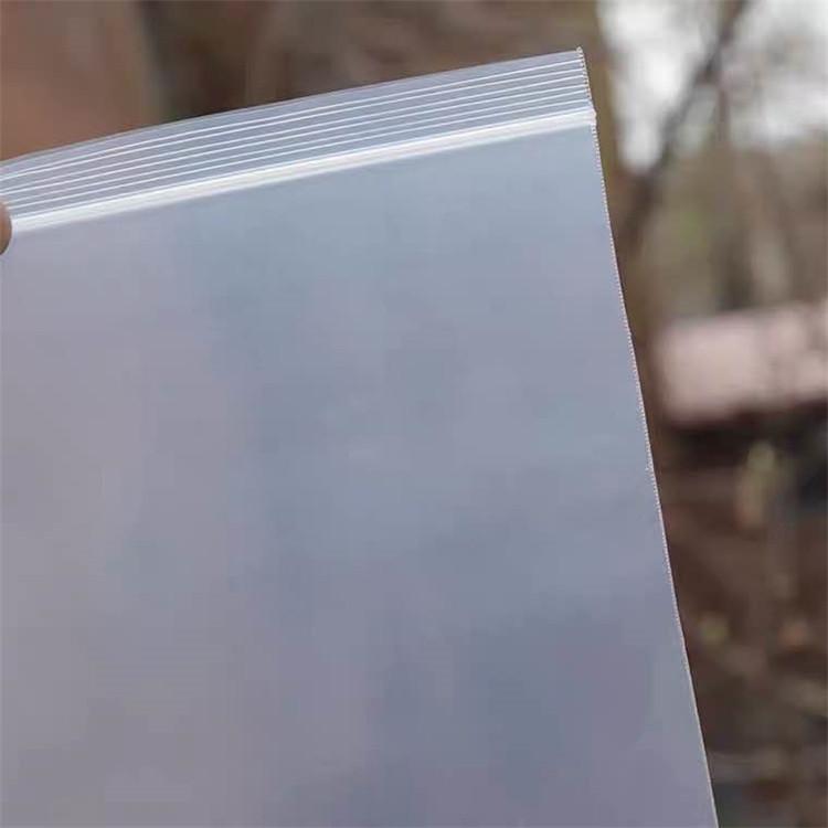 服装贴骨袋 食物贴骨袋厂家 懿众透明pe自封贴骨袋价格 量大从优