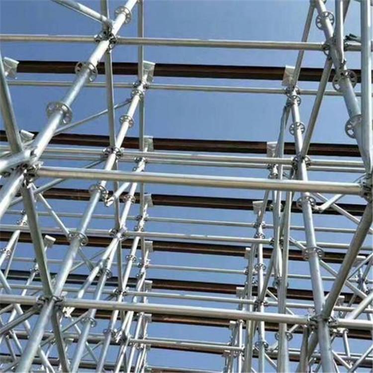 亿洲达供应  盘扣式脚手架 脚手架盘扣 脚手架配件