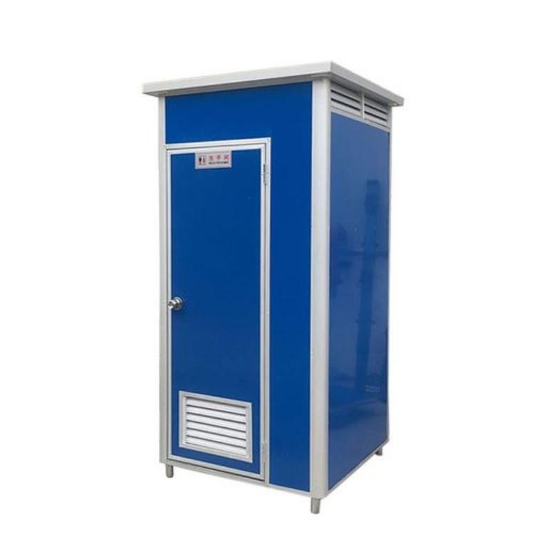 景区移动公共厕所 微生物降解卫生间 免水冲公厕