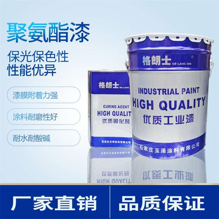 环氧富锌底漆价格表 玉泽涂料 耐强酸 日照环氧富锌底漆厂家 支持定制