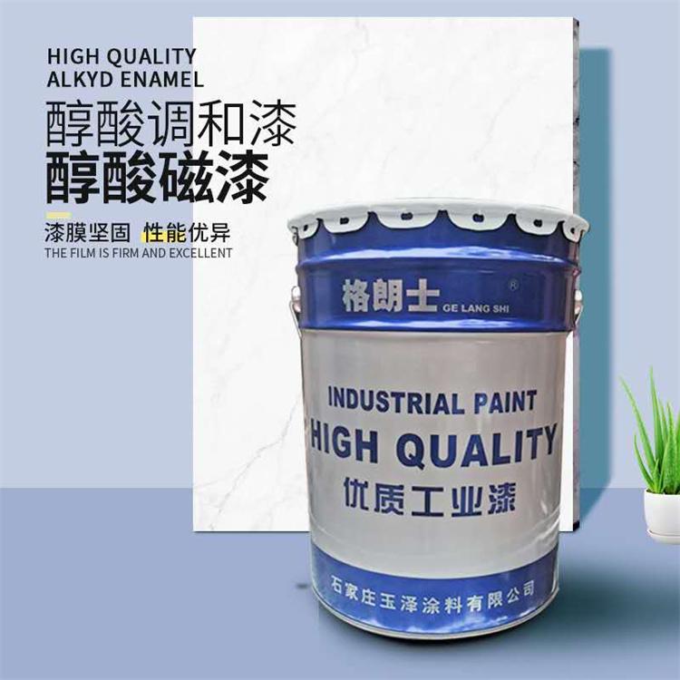 底漆环氧富锌价格 玉泽涂料 耐强碱 莱芜环氧富锌底漆厂家 颜色可选
