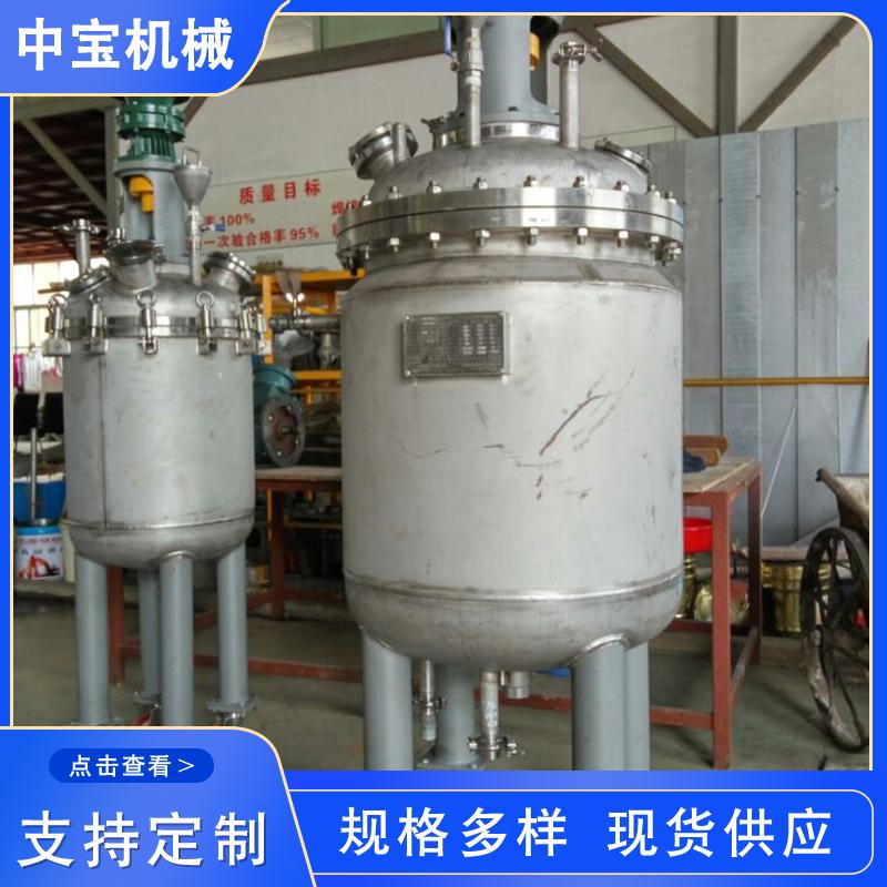 大型养殖场饲料环模颗粒机 马牛羊猪饲料颗粒机 家禽颗粒机