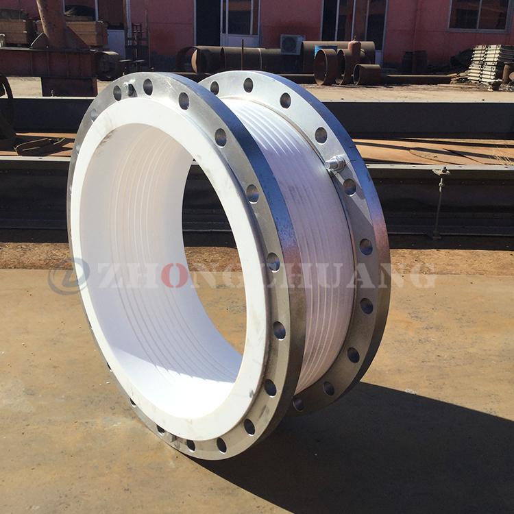 活套法兰连接PTFE 聚四氟乙烯波纹补偿器 