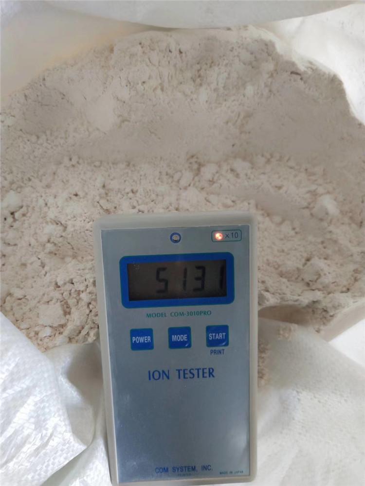 负离子粉 高释放量能量粉  硅胶涂料白色负离子粉 远红外陶瓷粉