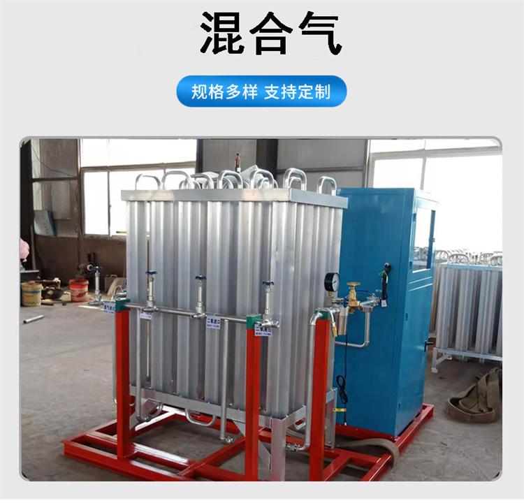 混合气配比柜   气体设备 二氧化碳配比设备 气化调压撬