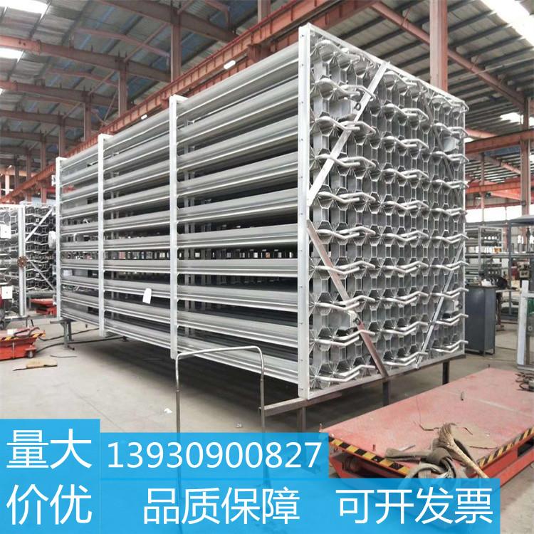 空温式汽化器  气化设备 汽化器气化器  气化调压设备