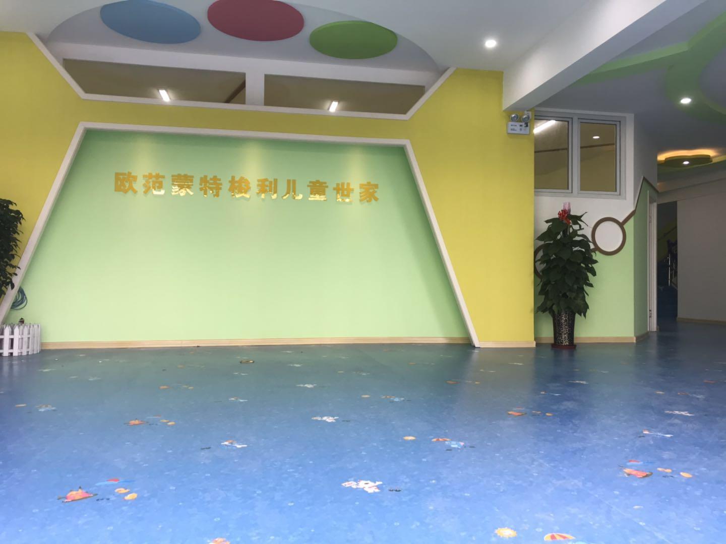 卡通纯色PVC地板 幼儿园地板 卡通地板