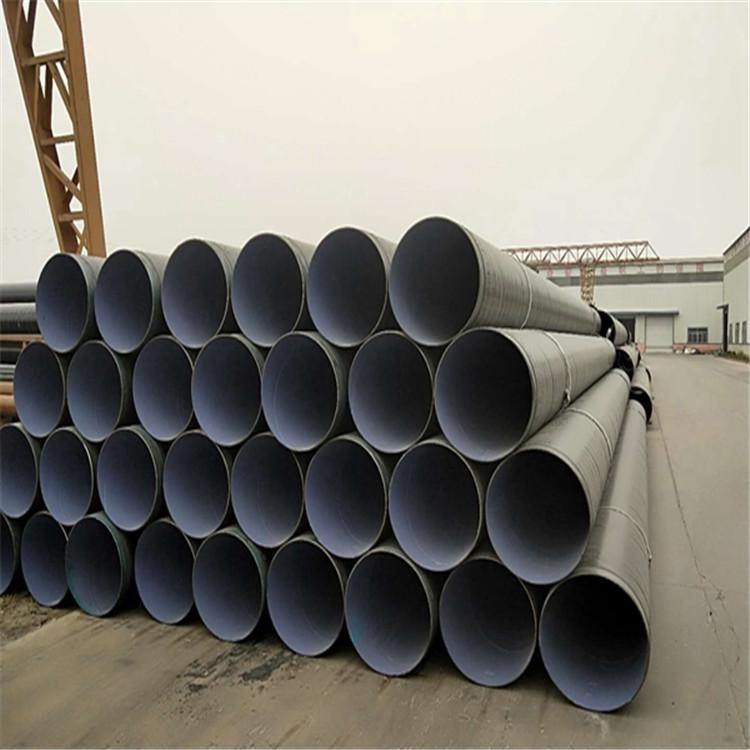 河北钢管厂家   钢管直径720*厚度11   TPEP防腐钢管 厂家直销  实时报价 中东管道