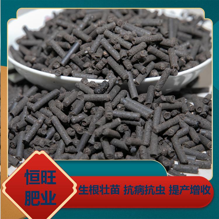 柱状生物有机肥 蔬菜果树通用 微生物菌肥 发酵有机肥