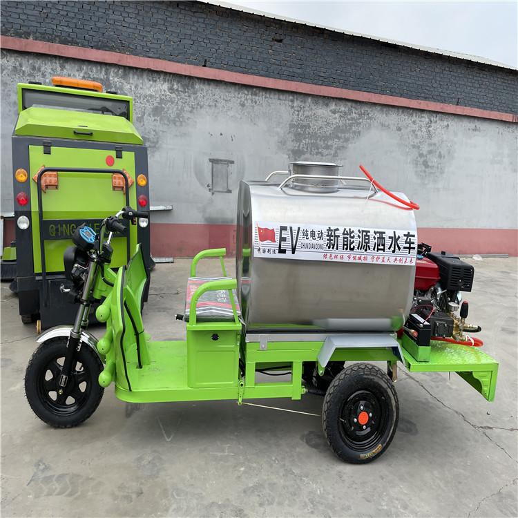 河北供应新能源电动洒水车 小型雾炮喷洒车厂家 新能源电动洒水车