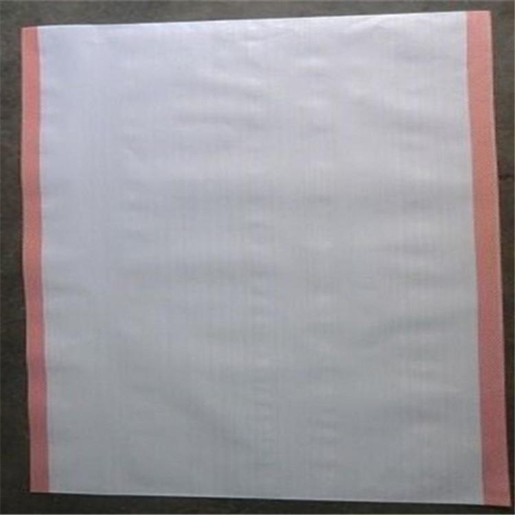 按需定制  编织袋厂家直销