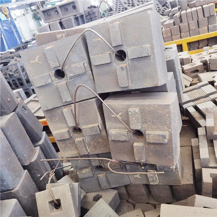 煤矸石锤头 矿山大型石料破碎机锤头