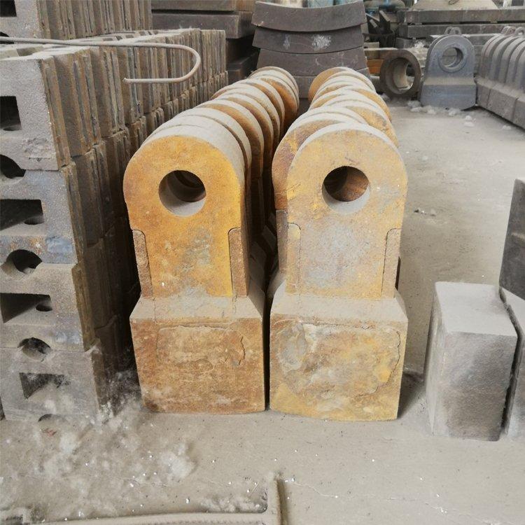 支持定做箱式破碎机锤头 破碎机高铬锤头