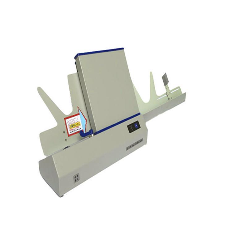 批发阅读机  光标阅读机 