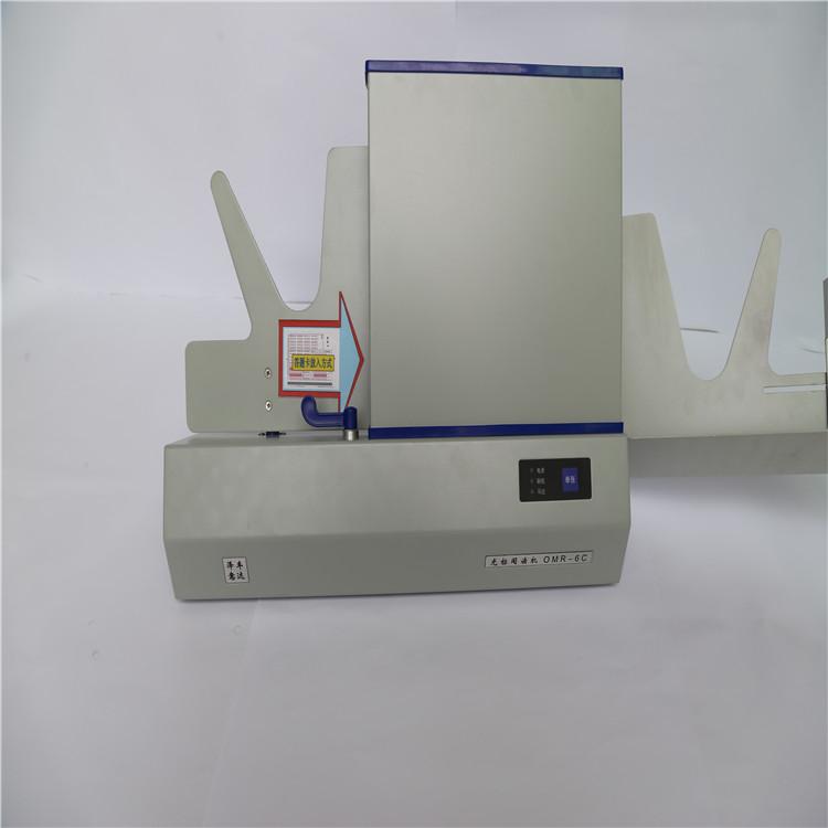 阅读机设备  阅卷机厂家推荐