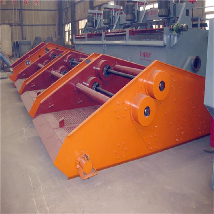 震动筛煤机 矿用震动筛 兆工机械