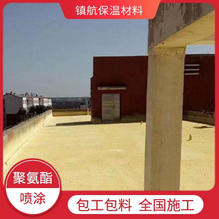 沧州聚氨酯喷涂保温价格