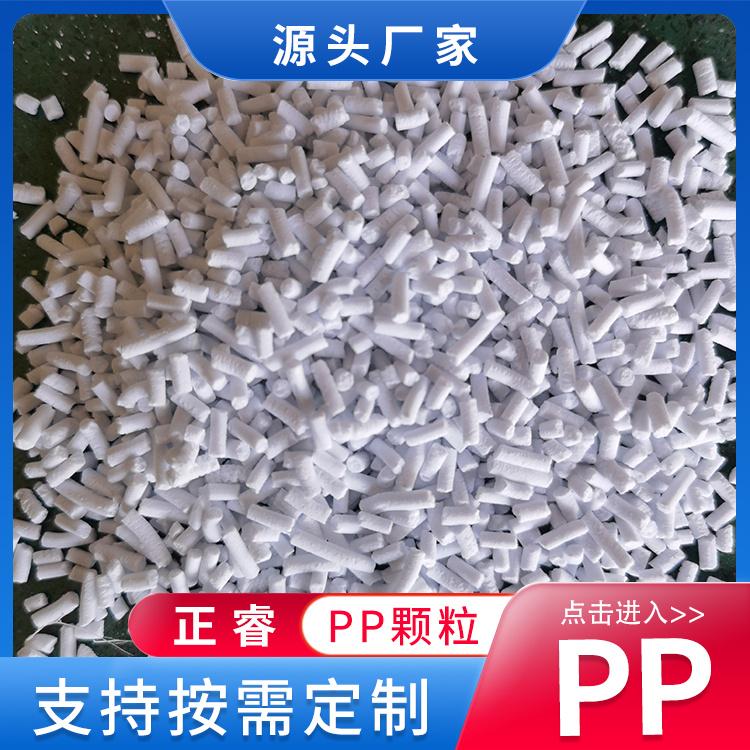 管材填充母料 PE填充母料 正睿 高流动性 自容性好
