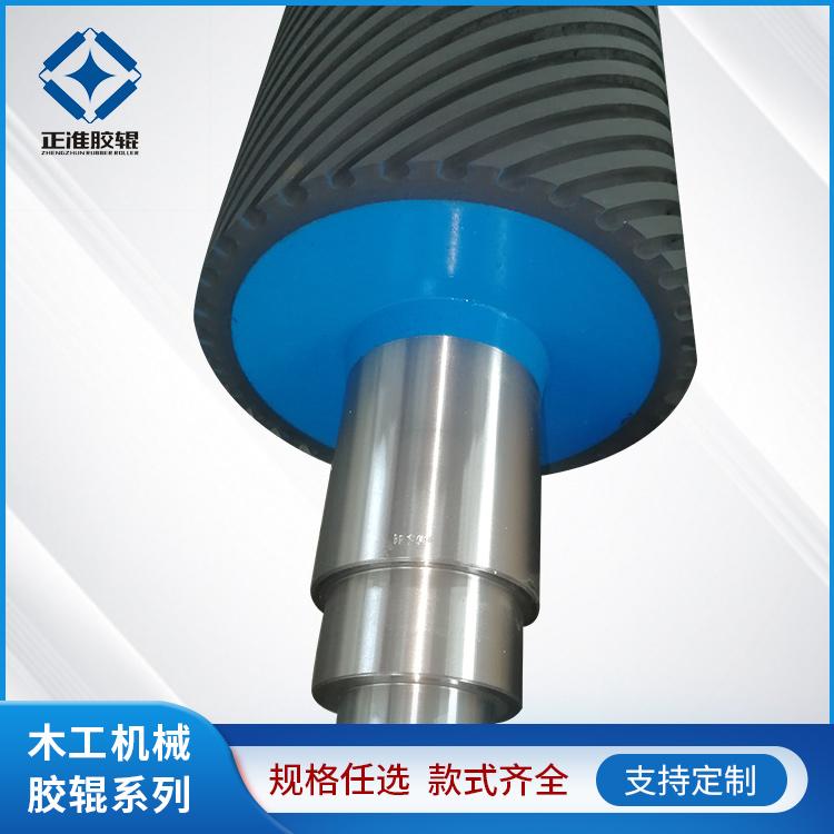 木工机械胶辊定制