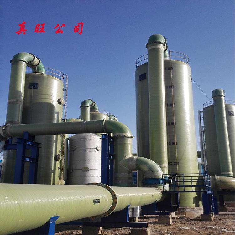 甘肃玻璃钢水洗塔价格真旺