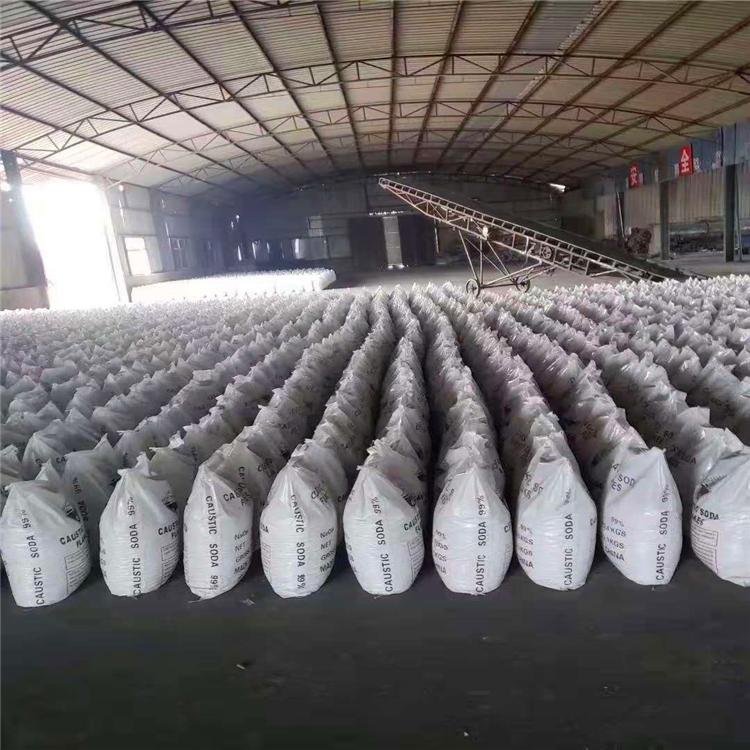 片碱 粒碱 氢氧化钠 工业氢氧化钠 片碱价格 张化