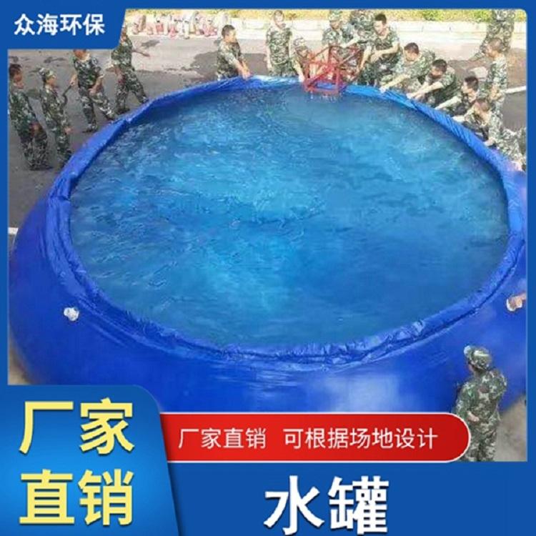 厂家供应 储水罐 塑料储水罐  耐酸碱结实耐用