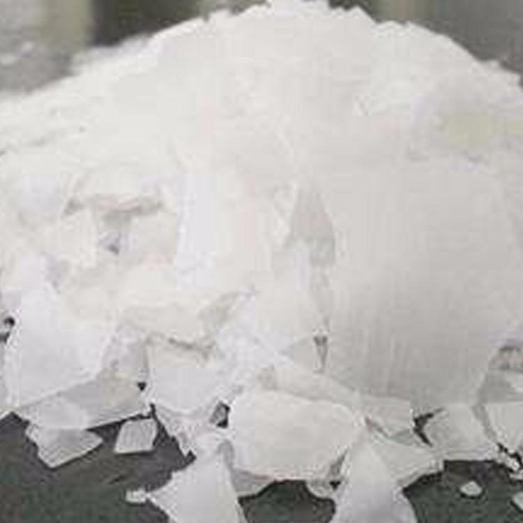 氢氧化钠 粒状氢氧化钠 片碱 粒碱大量现货供应 当天发货