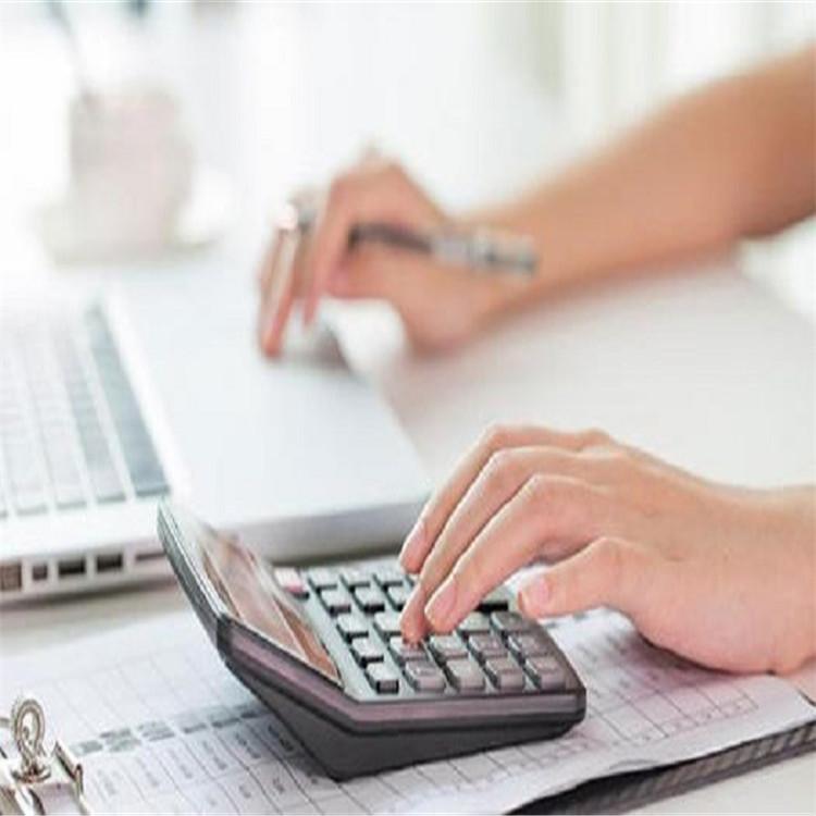 怀来智诚会计公司注册代理记账 一对一贴心服务