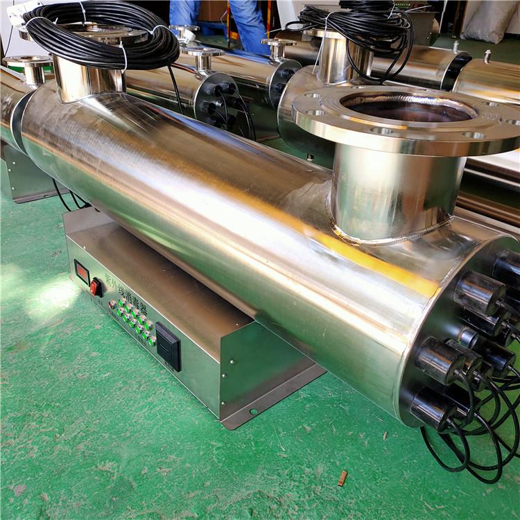 紫外线管道式消毒器污水水处理紫外线消毒器紫外线