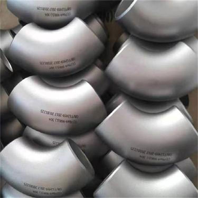 DN150不锈钢弯头 河北对焊弯头 大口径镀锌弯头 冲压弯头