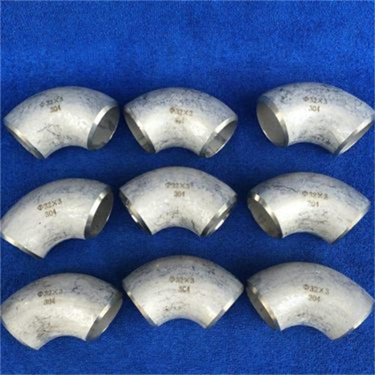 厂家供应304不锈钢弯头 大口径无缝弯头 欢迎咨询