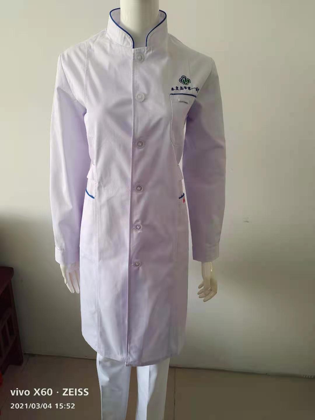 护士服批发 多色分体护士服 品质可靠