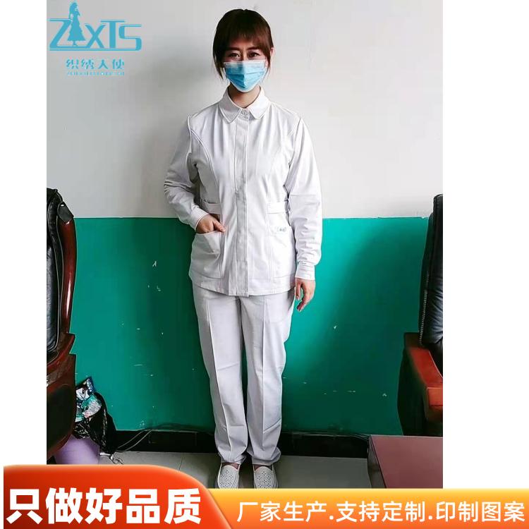 护士服 厂家直销 织绣天使 定制纯色护士服 洗手衣款护士服